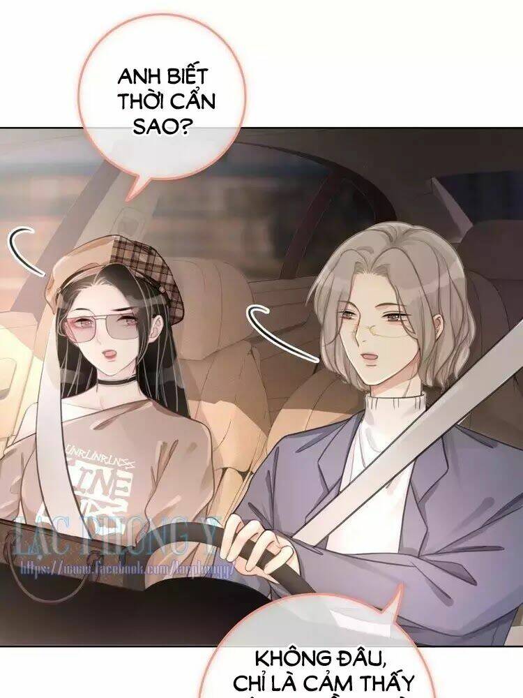 Ám Hắc Hệ Noãn Hôn Chapter 14 - Trang 2