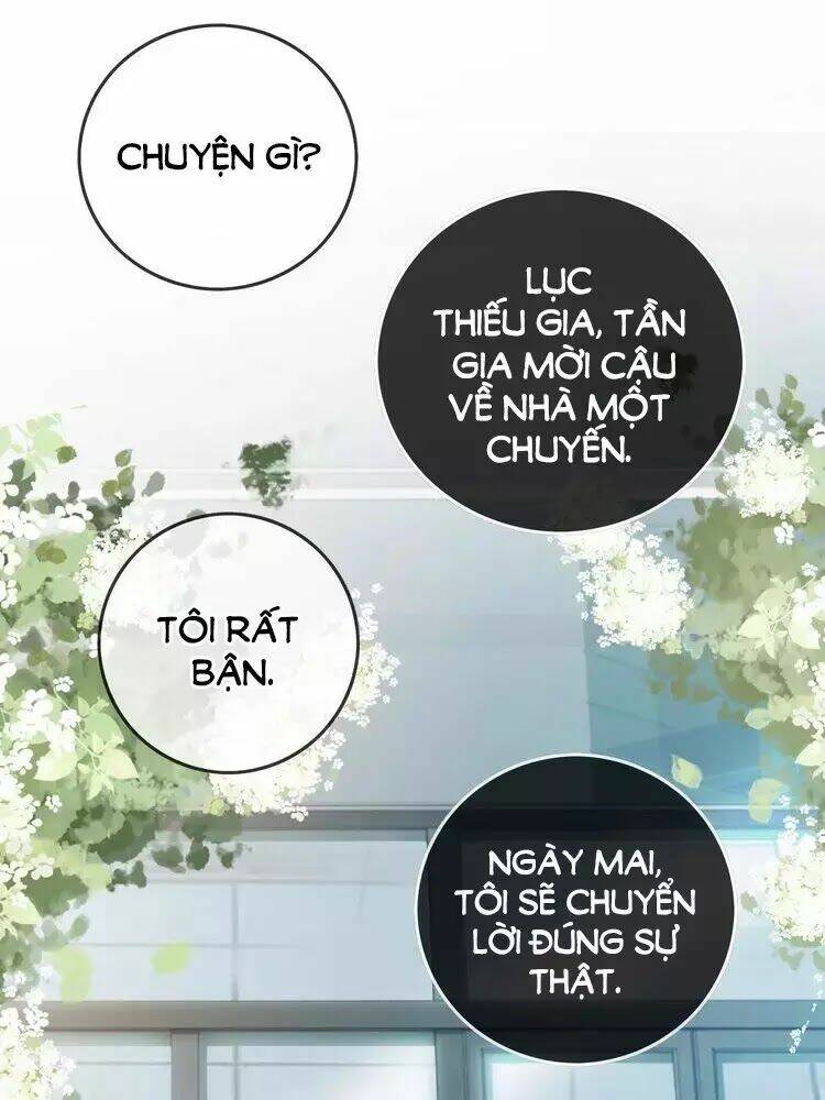 Ám Hắc Hệ Noãn Hôn Chapter 14 - Trang 2