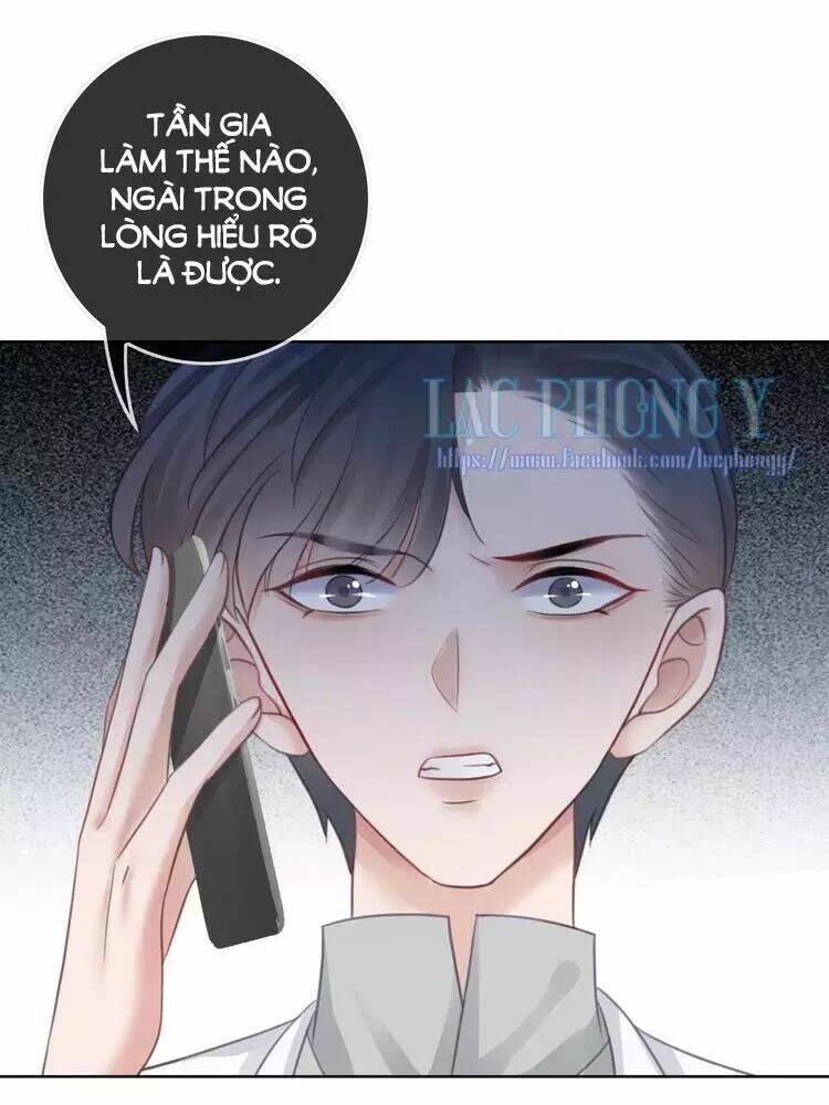 Ám Hắc Hệ Noãn Hôn Chapter 14 - Trang 2