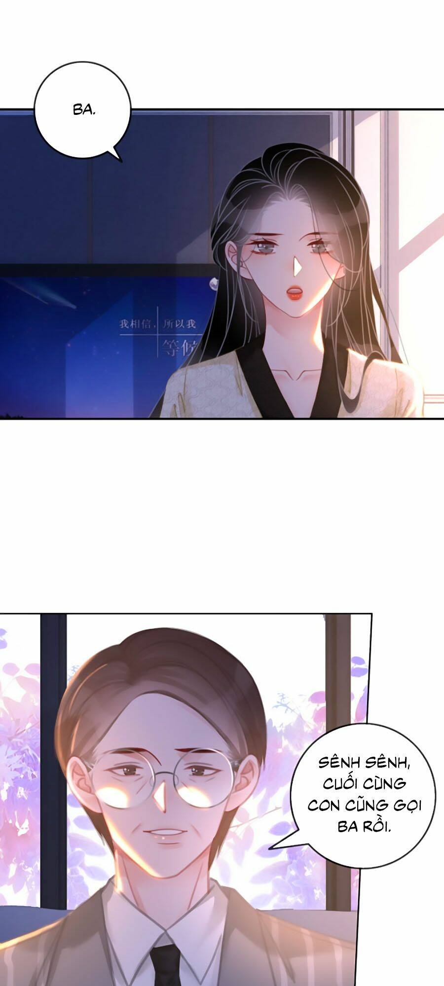 Ám Hắc Hệ Noãn Hôn Chapter 140 - Trang 2