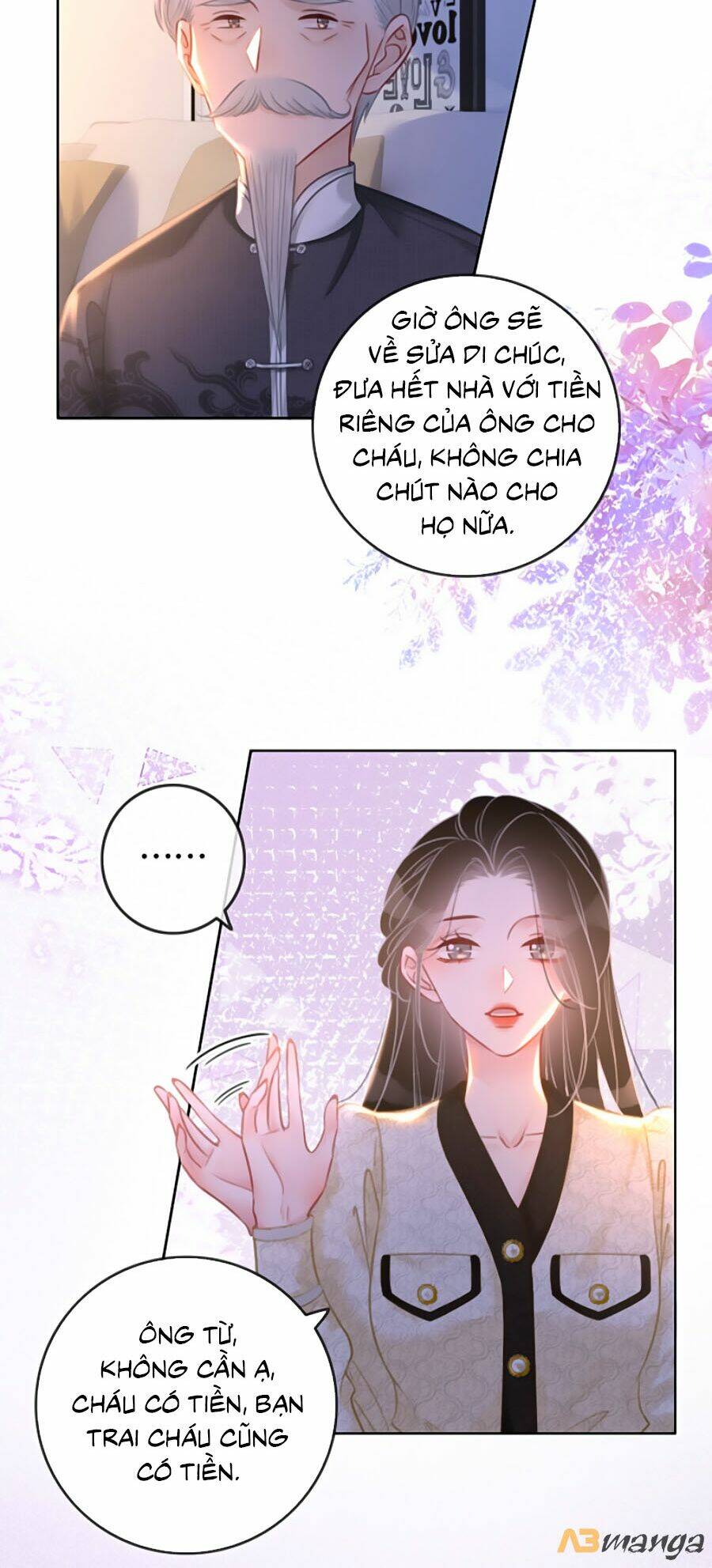 Ám Hắc Hệ Noãn Hôn Chapter 140 - Trang 2