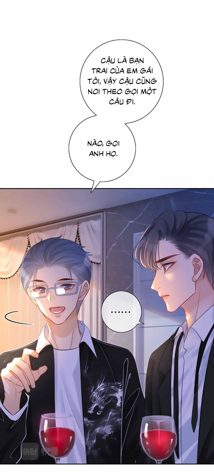 Ám Hắc Hệ Noãn Hôn Chapter 140 - Trang 2