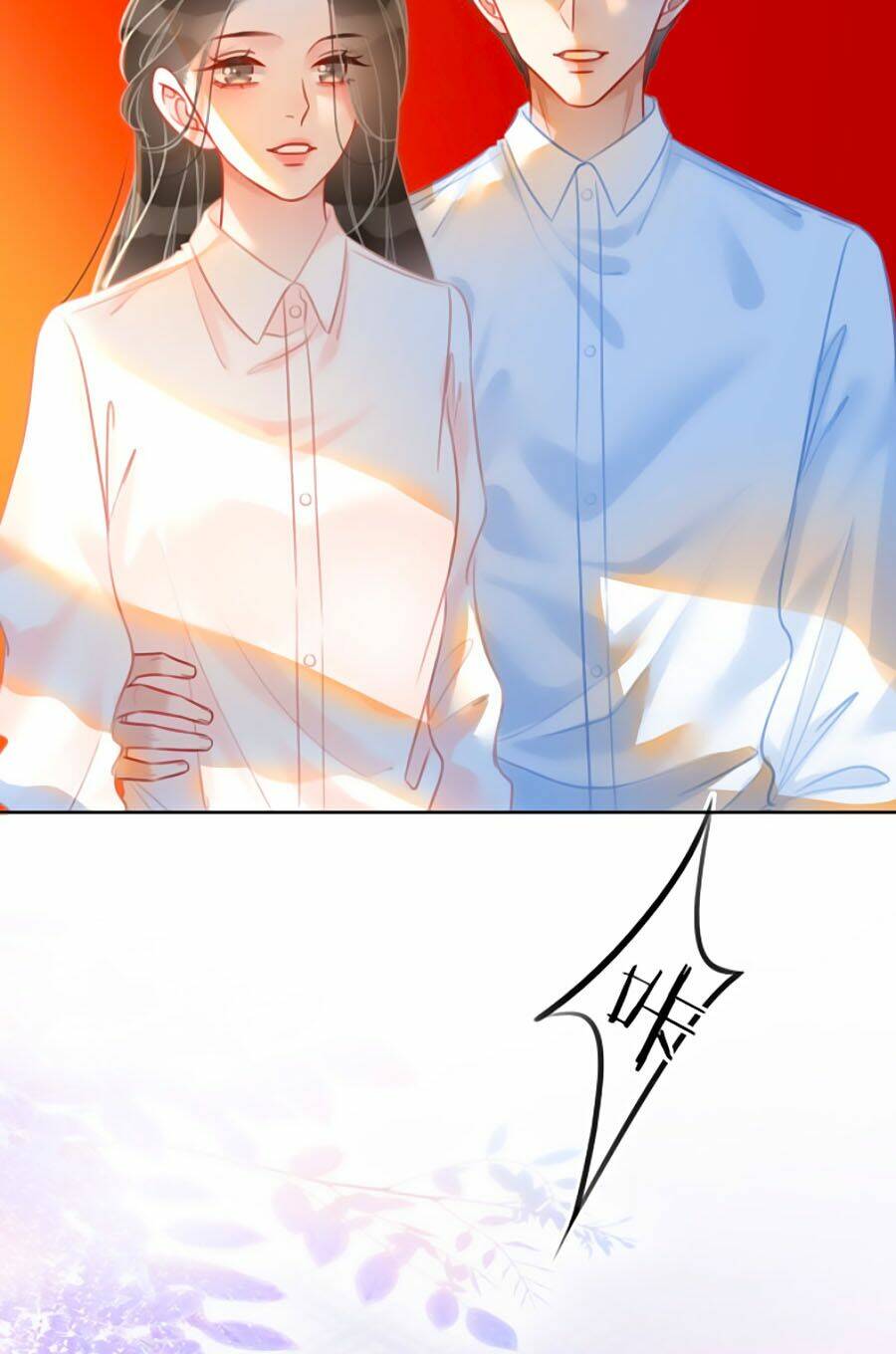 Ám Hắc Hệ Noãn Hôn Chapter 142 - Trang 2