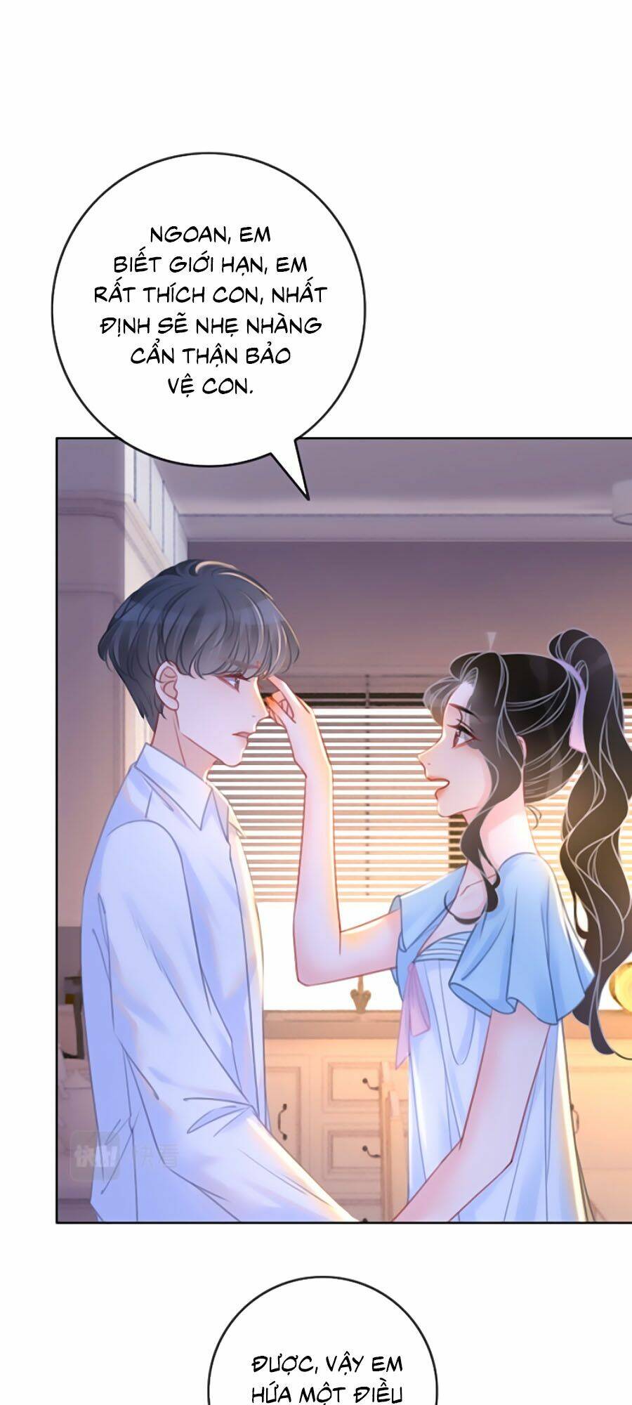 Ám Hắc Hệ Noãn Hôn Chapter 145 - Trang 2