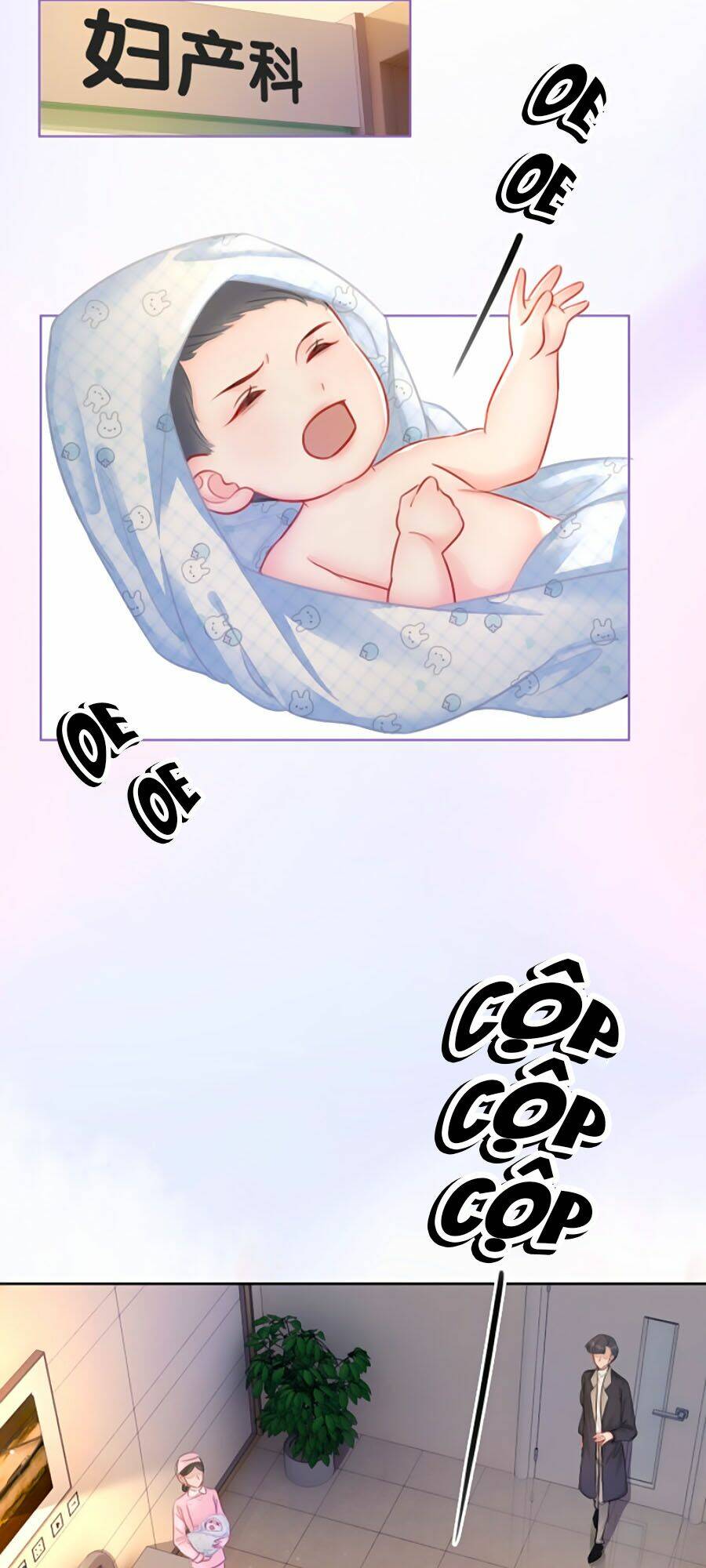 Ám Hắc Hệ Noãn Hôn Chapter 145 - Trang 2