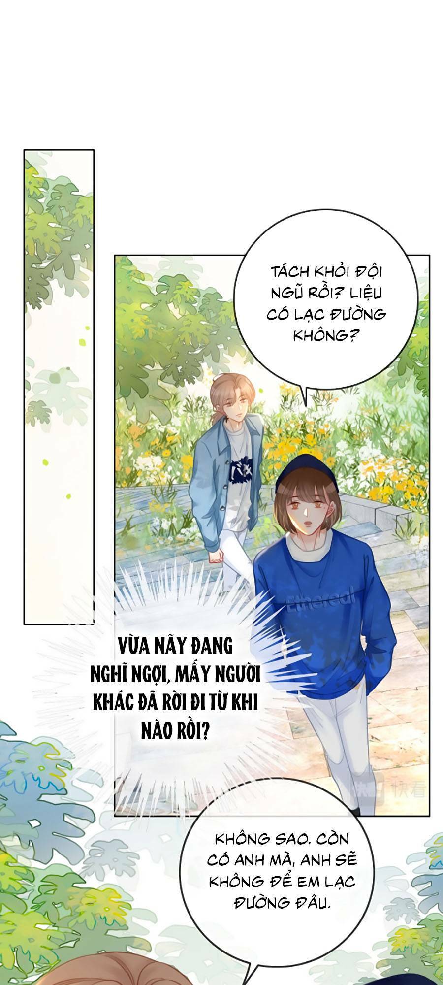 Ám Hắc Hệ Noãn Hôn Chapter 147.4 - Trang 2