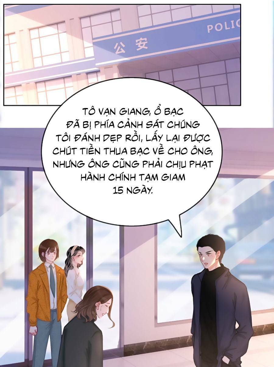 Ám Hắc Hệ Noãn Hôn Chapter 147 - Trang 2