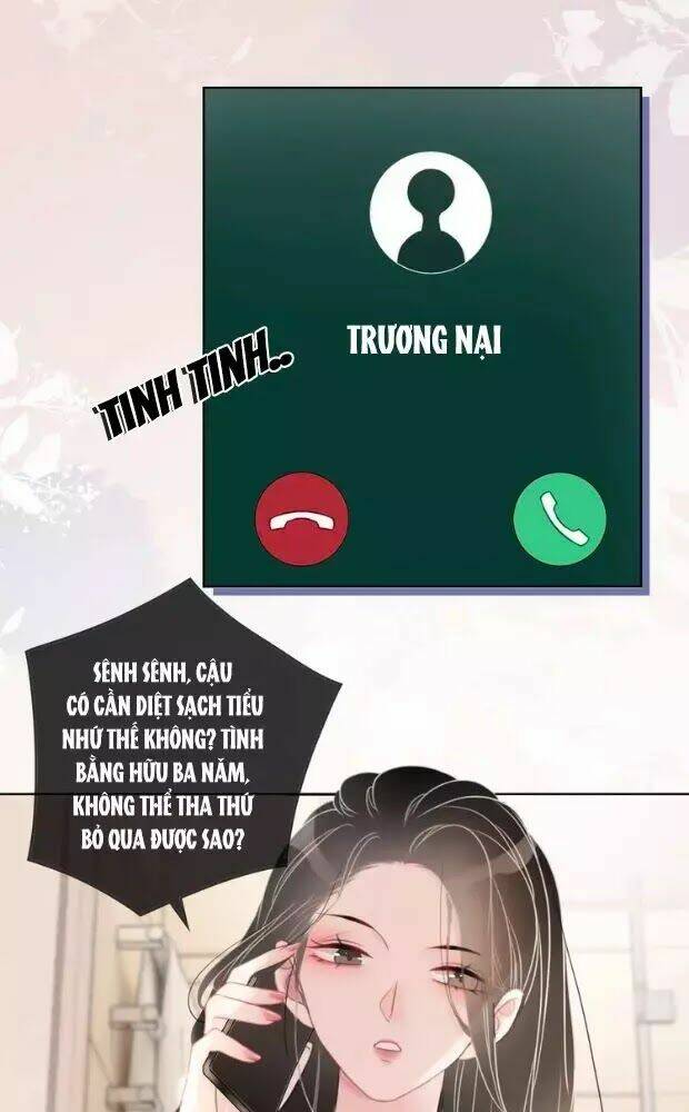 Ám Hắc Hệ Noãn Hôn Chapter 15 - Trang 2