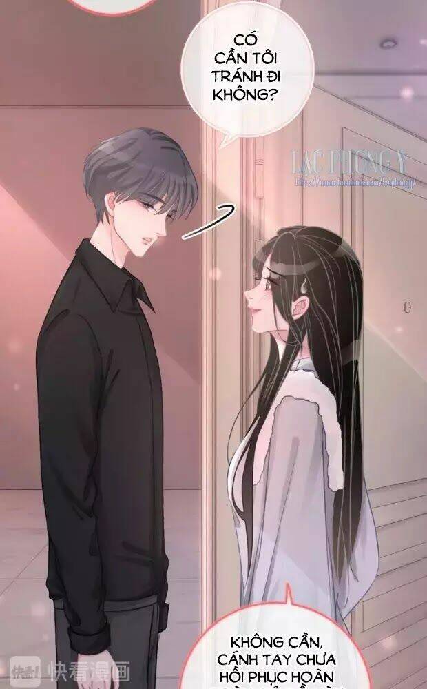 Ám Hắc Hệ Noãn Hôn Chapter 15 - Trang 2