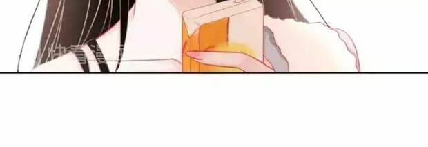 Ám Hắc Hệ Noãn Hôn Chapter 15 - Trang 2