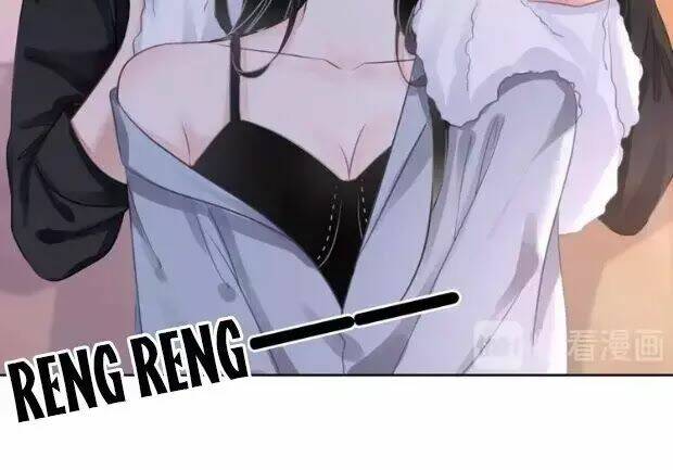 Ám Hắc Hệ Noãn Hôn Chapter 15 - Trang 2