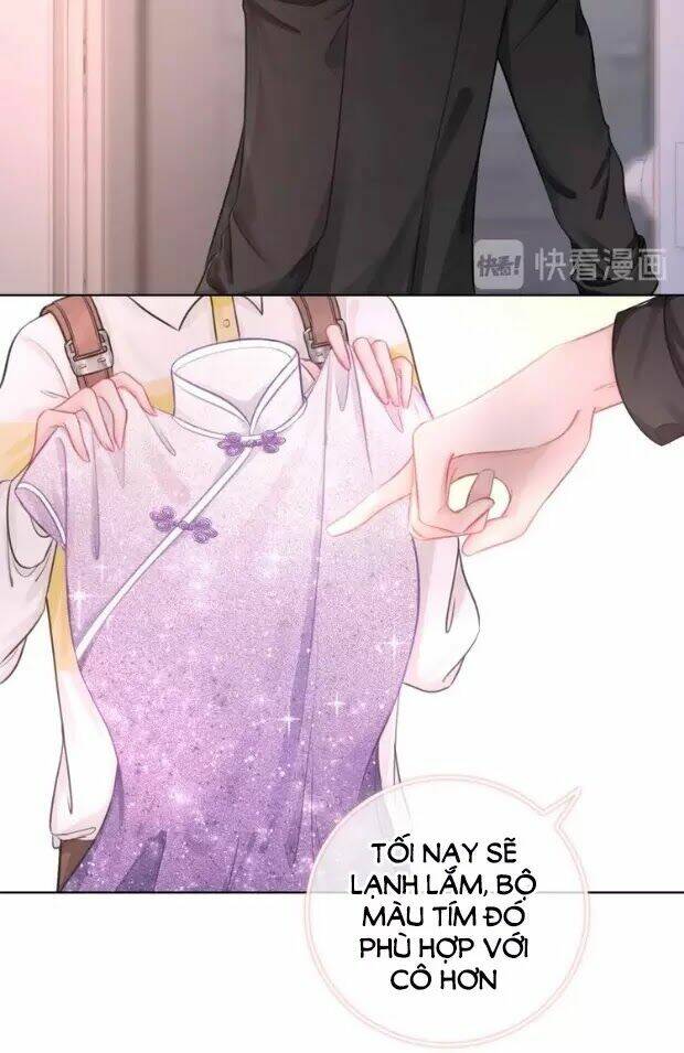 Ám Hắc Hệ Noãn Hôn Chapter 15 - Trang 2