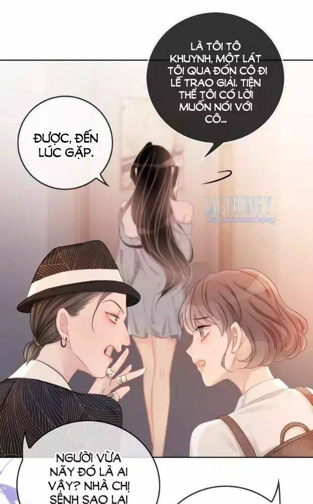 Ám Hắc Hệ Noãn Hôn Chapter 15 - Trang 2