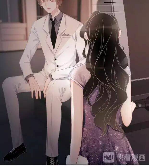 Ám Hắc Hệ Noãn Hôn Chapter 15 - Trang 2