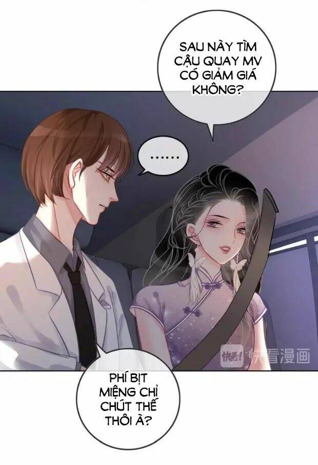 Ám Hắc Hệ Noãn Hôn Chapter 15 - Trang 2