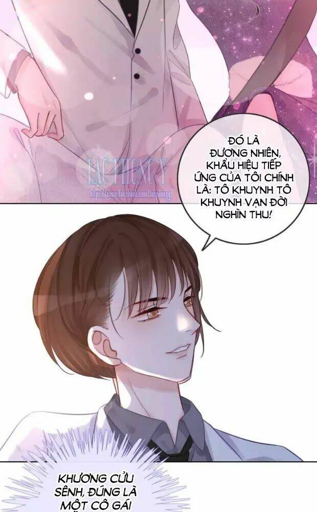 Ám Hắc Hệ Noãn Hôn Chapter 15 - Trang 2