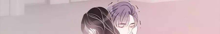 Ám Hắc Hệ Noãn Hôn Chapter 18 - Trang 2