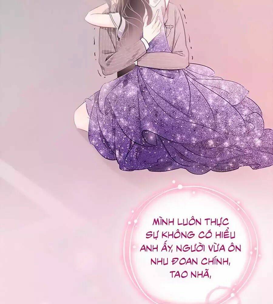 Ám Hắc Hệ Noãn Hôn Chapter 18 - Trang 2