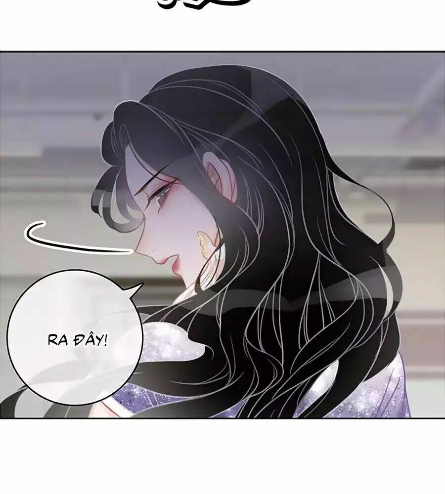 Ám Hắc Hệ Noãn Hôn Chapter 18 - Trang 2