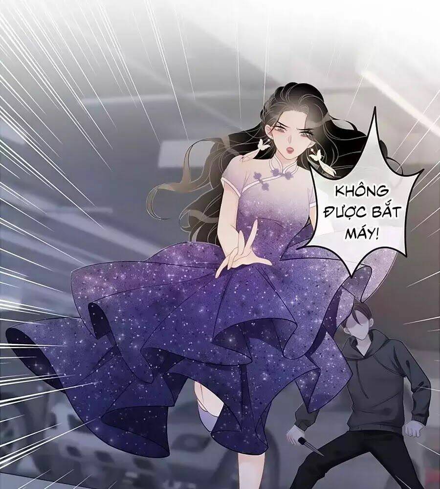 Ám Hắc Hệ Noãn Hôn Chapter 18 - Trang 2