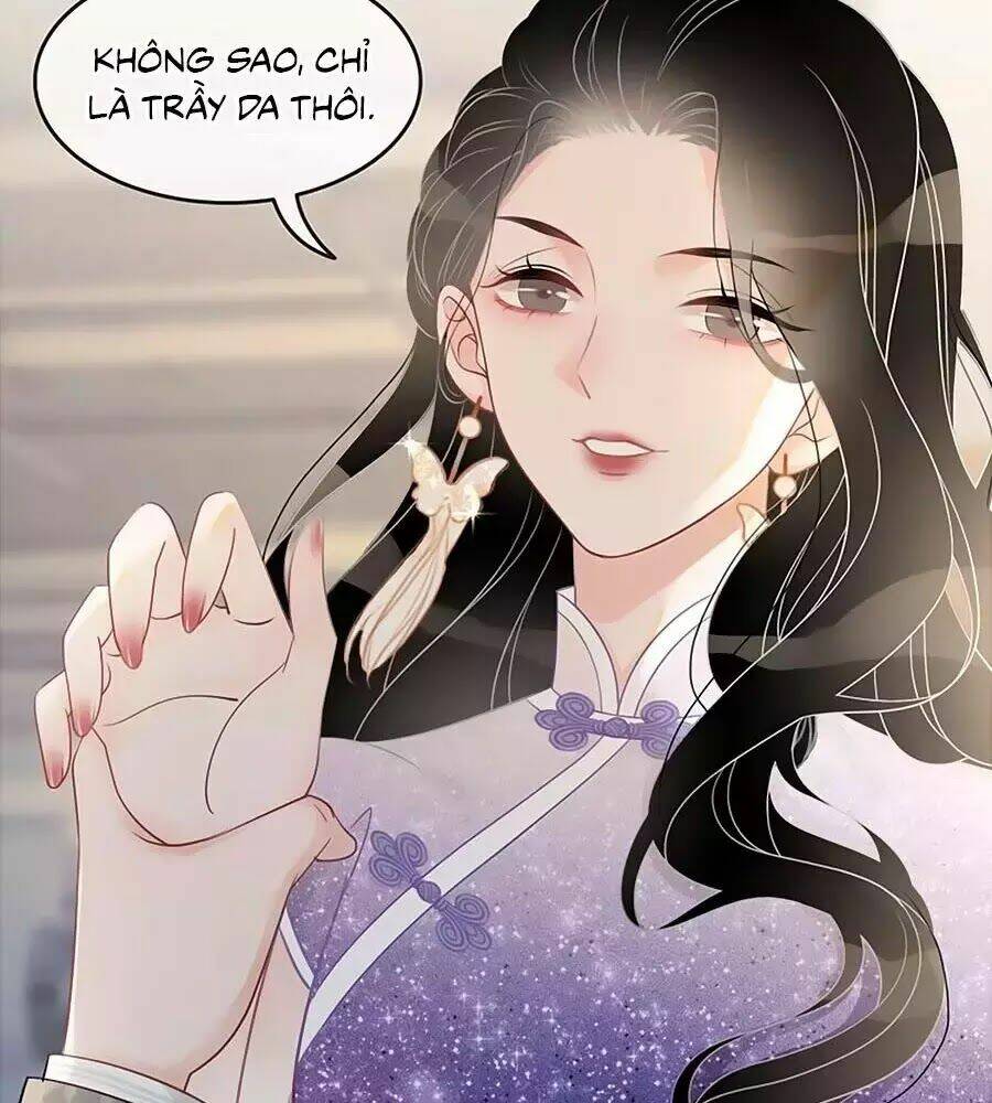 Ám Hắc Hệ Noãn Hôn Chapter 18 - Trang 2