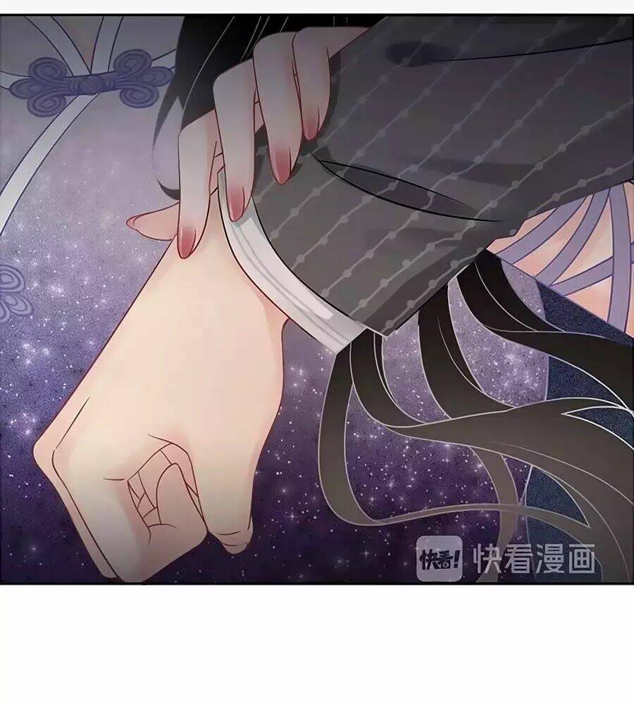 Ám Hắc Hệ Noãn Hôn Chapter 18 - Trang 2