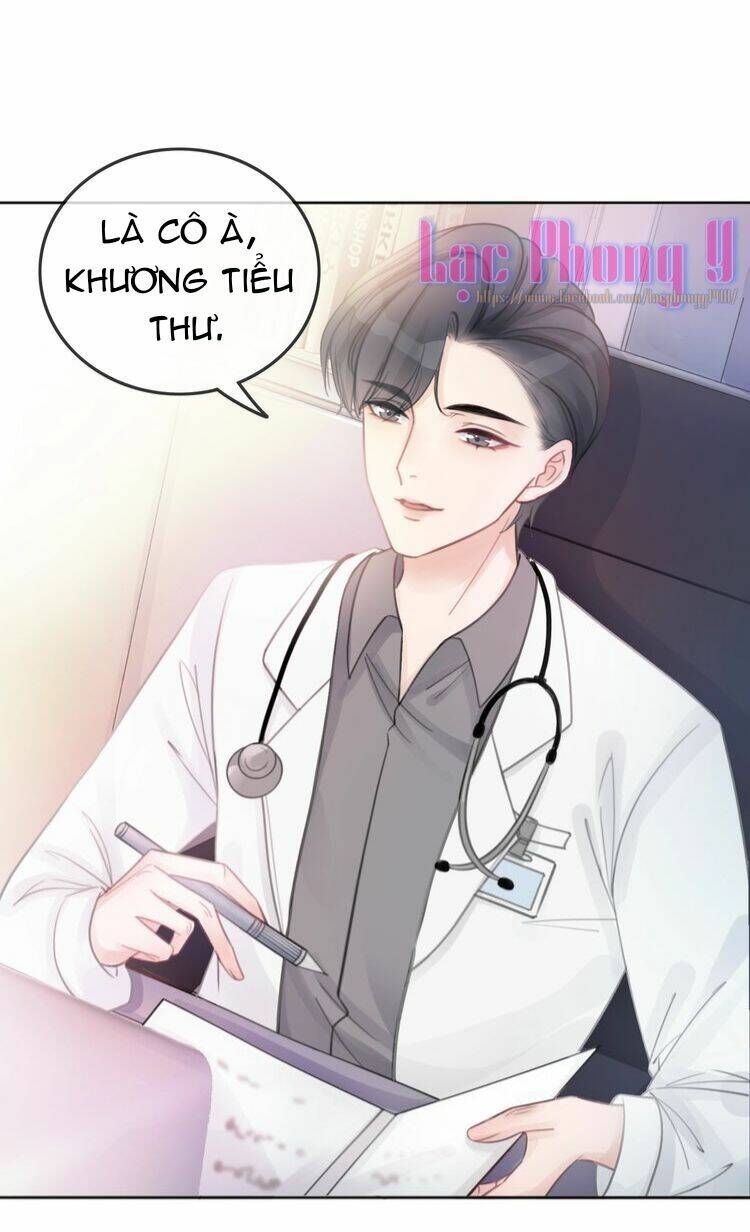 Ám Hắc Hệ Noãn Hôn Chapter 2 - Trang 2