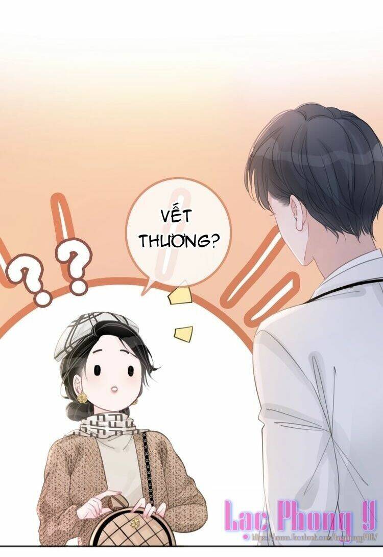 Ám Hắc Hệ Noãn Hôn Chapter 2 - Trang 2