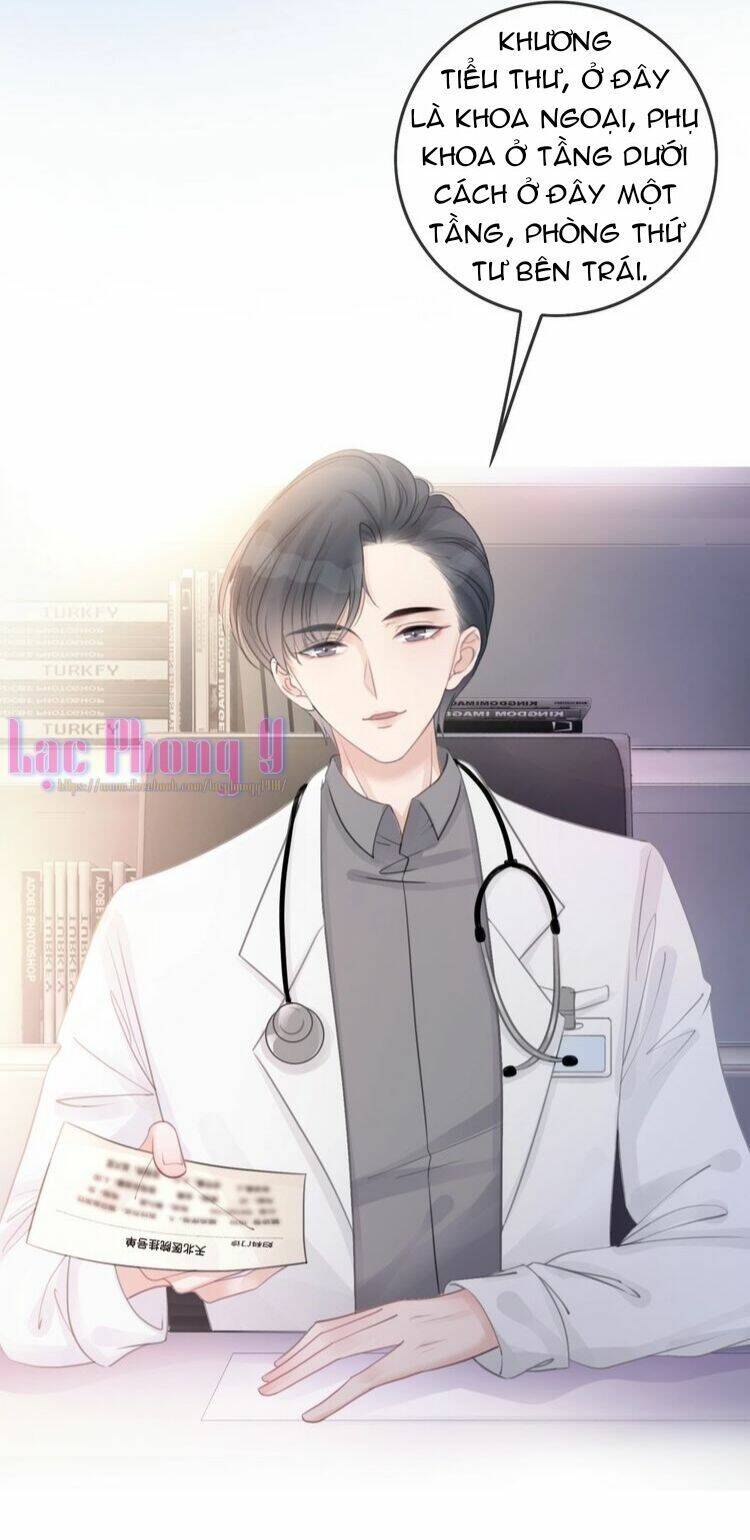 Ám Hắc Hệ Noãn Hôn Chapter 2 - Trang 2