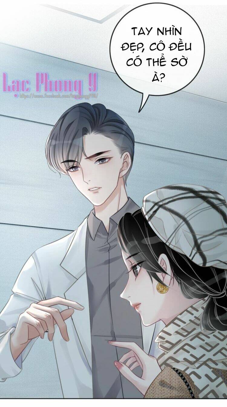 Ám Hắc Hệ Noãn Hôn Chapter 2 - Trang 2