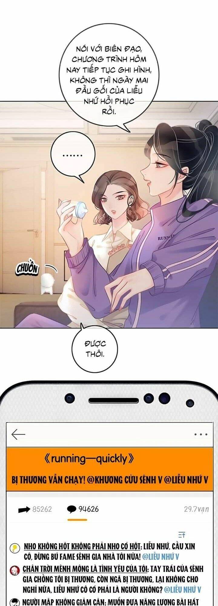 Ám Hắc Hệ Noãn Hôn Chapter 21 - Trang 2