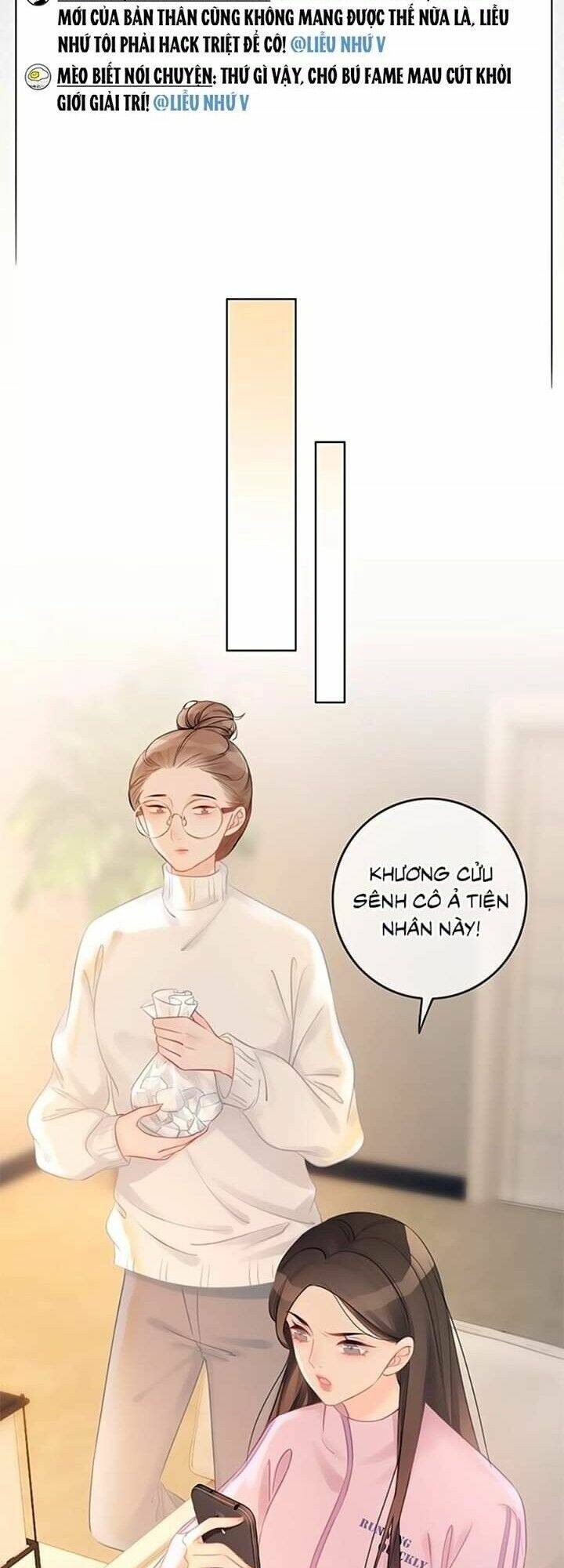 Ám Hắc Hệ Noãn Hôn Chapter 21 - Trang 2