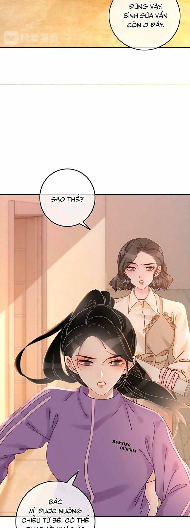 Ám Hắc Hệ Noãn Hôn Chapter 21 - Trang 2