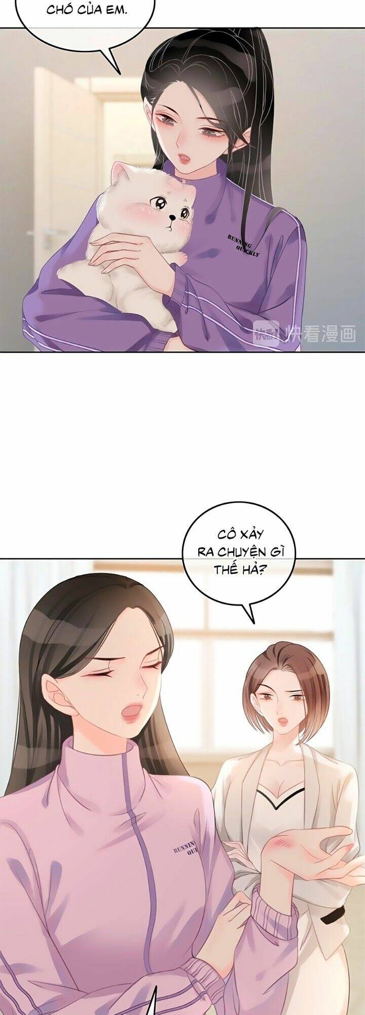 Ám Hắc Hệ Noãn Hôn Chapter 21 - Trang 2