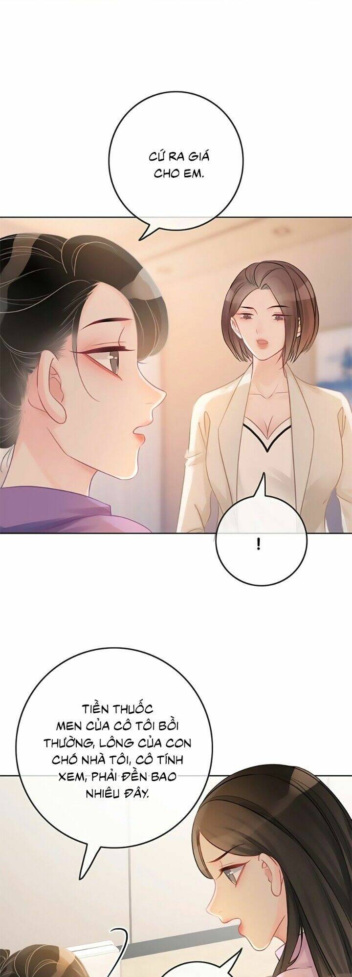 Ám Hắc Hệ Noãn Hôn Chapter 21 - Trang 2
