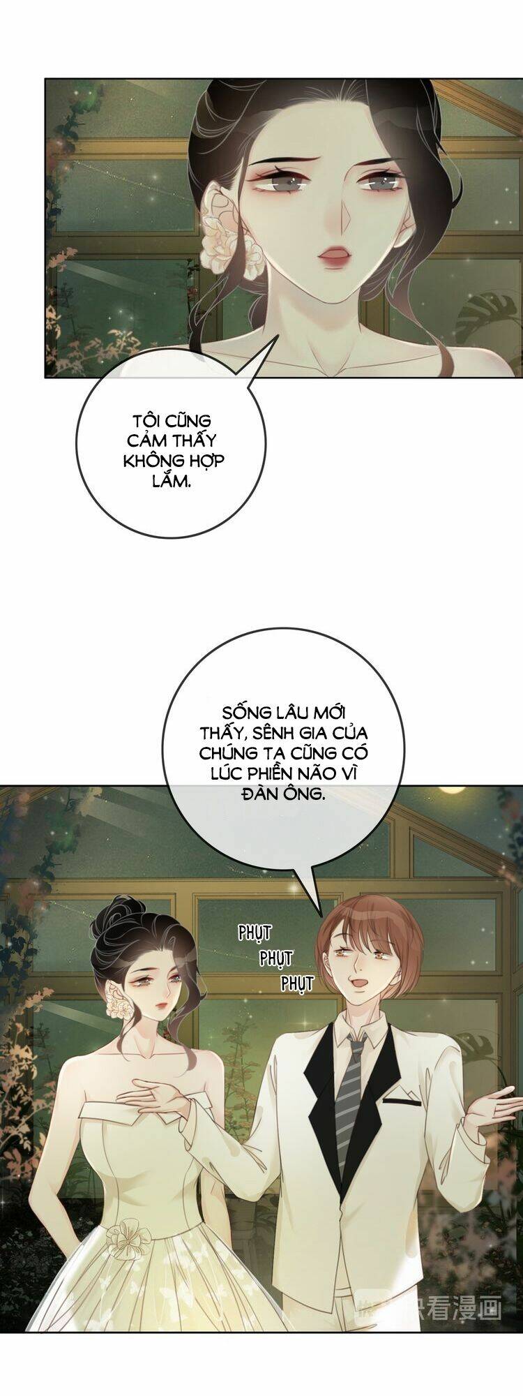 Ám Hắc Hệ Noãn Hôn Chapter 28 - Trang 2
