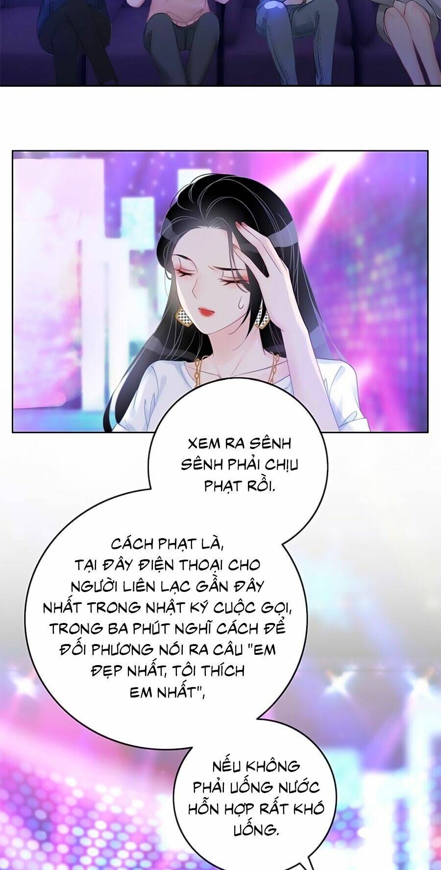 Ám Hắc Hệ Noãn Hôn Chapter 29 - Trang 2