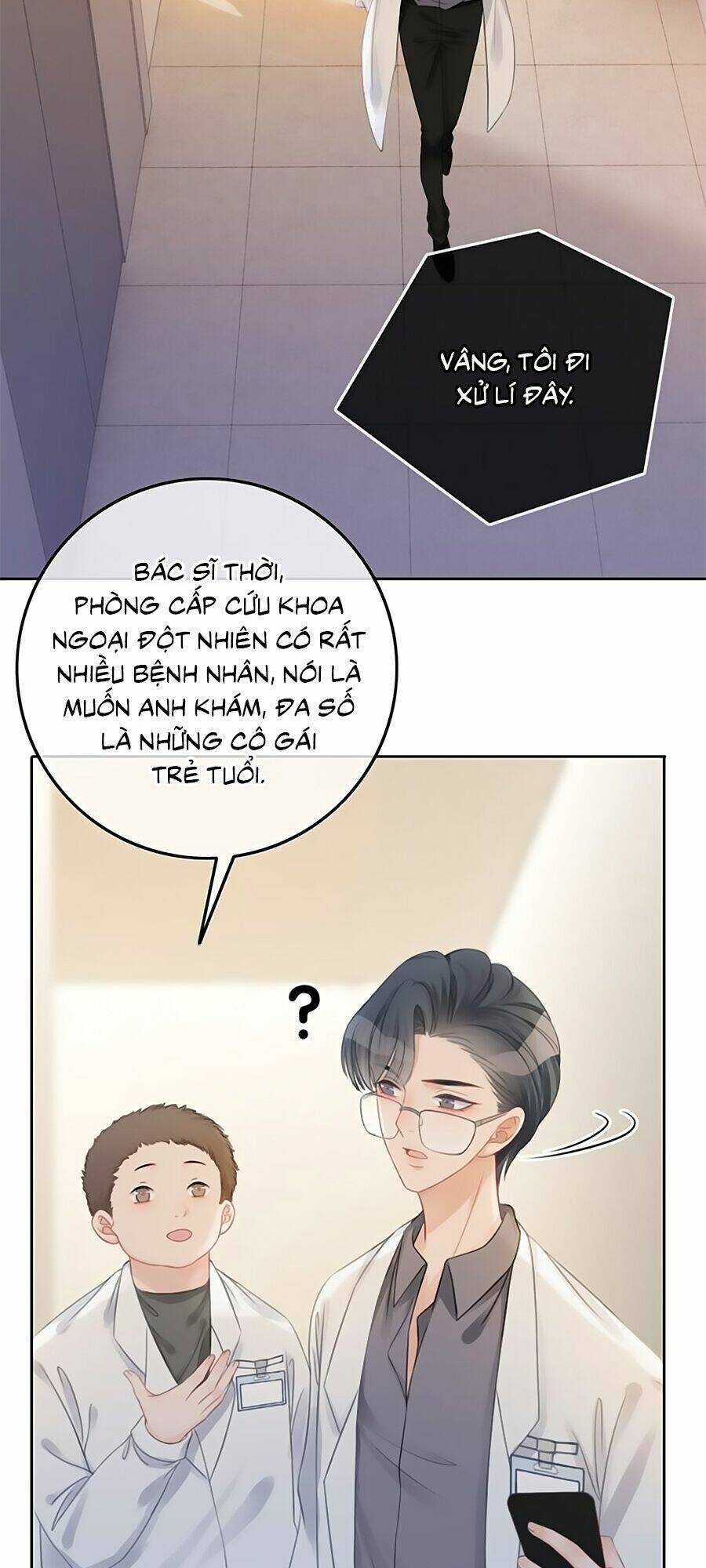 Ám Hắc Hệ Noãn Hôn Chapter 29 - Trang 2