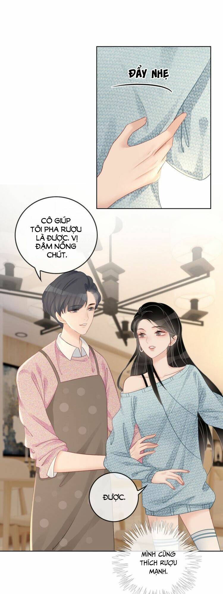 Ám Hắc Hệ Noãn Hôn Chapter 30 - Trang 2