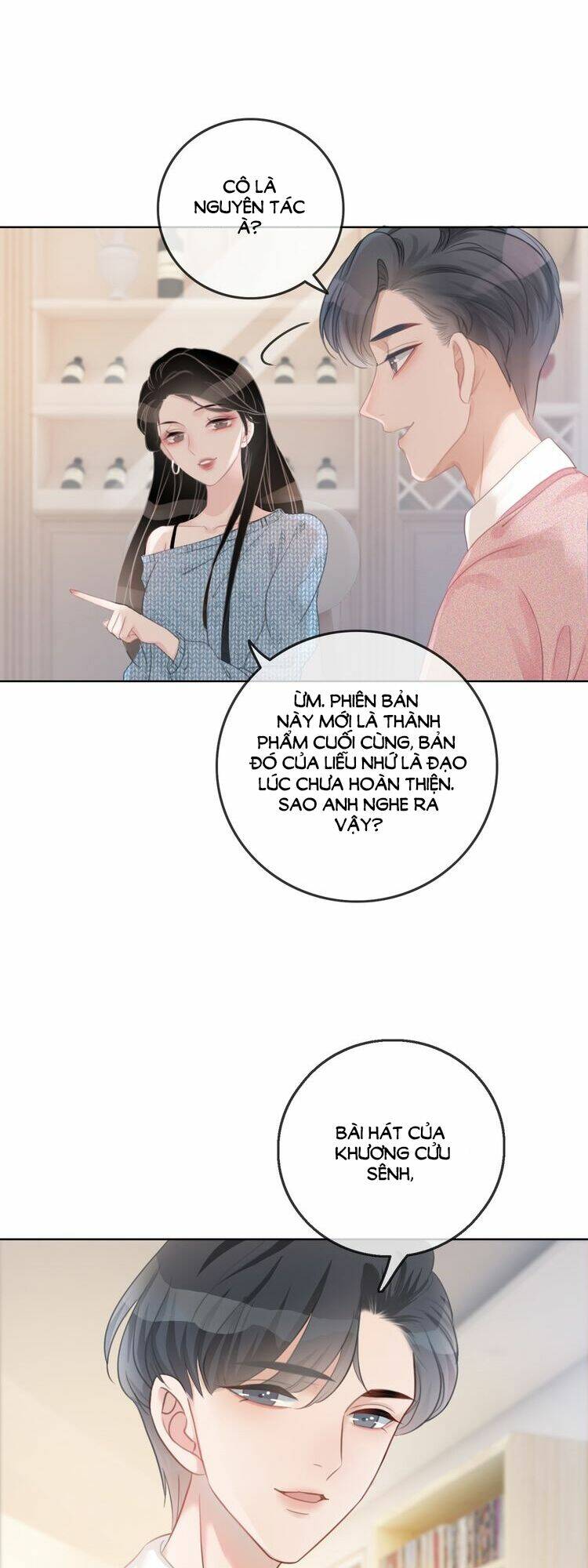 Ám Hắc Hệ Noãn Hôn Chapter 30 - Trang 2