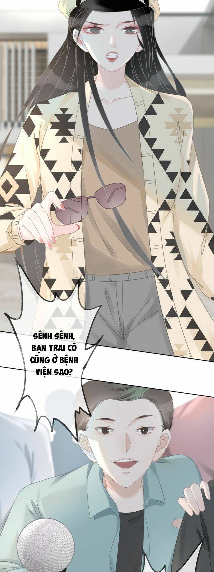 Ám Hắc Hệ Noãn Hôn Chapter 32 - Trang 2