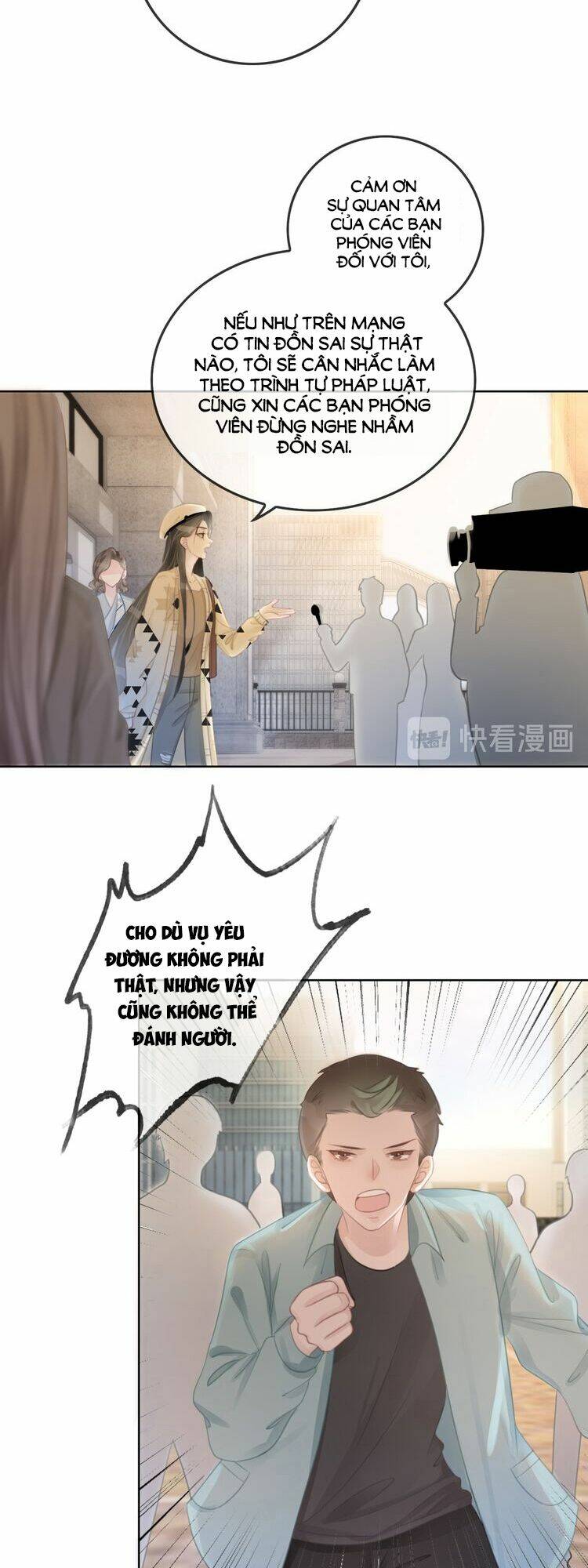 Ám Hắc Hệ Noãn Hôn Chapter 32 - Trang 2