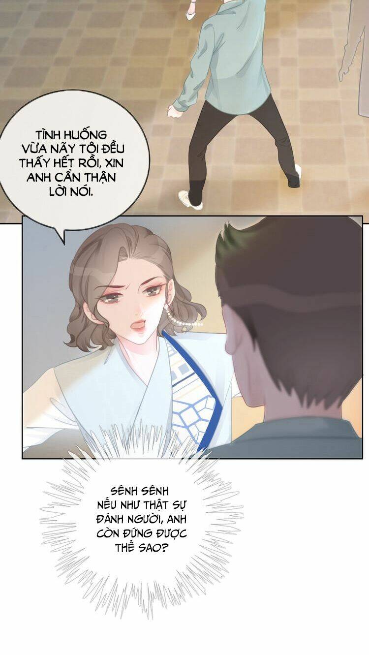 Ám Hắc Hệ Noãn Hôn Chapter 32 - Trang 2