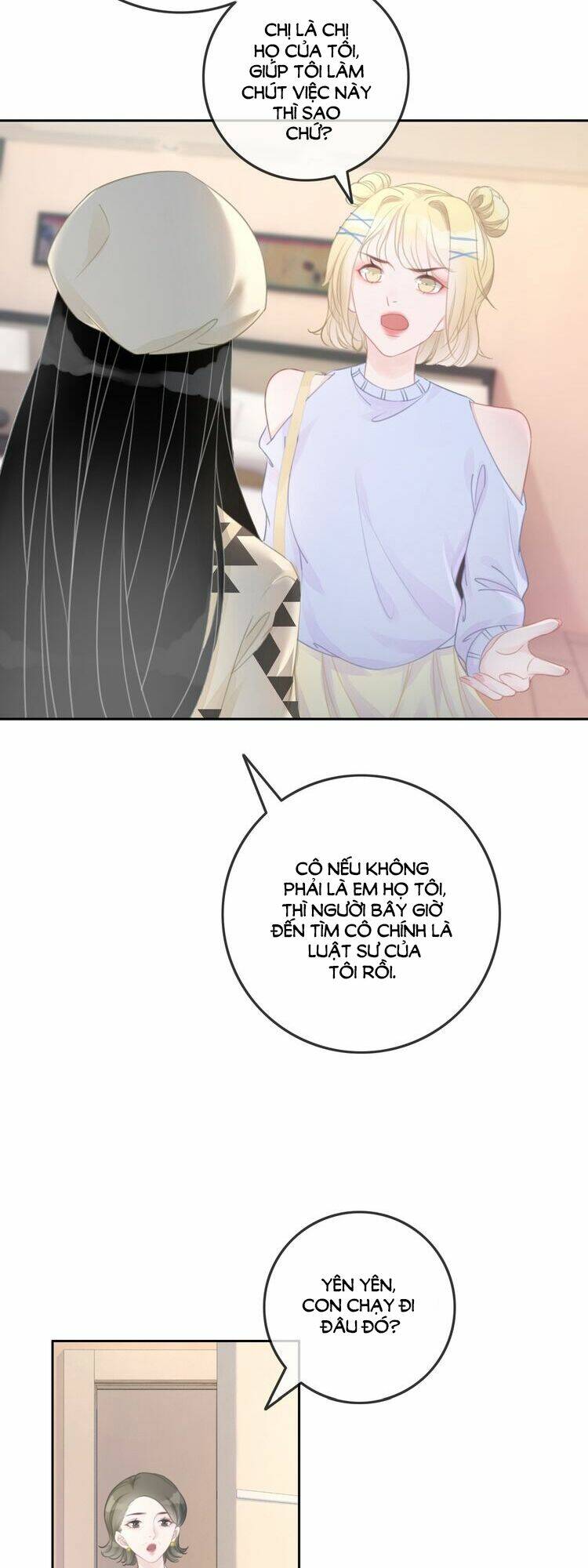 Ám Hắc Hệ Noãn Hôn Chapter 32 - Trang 2