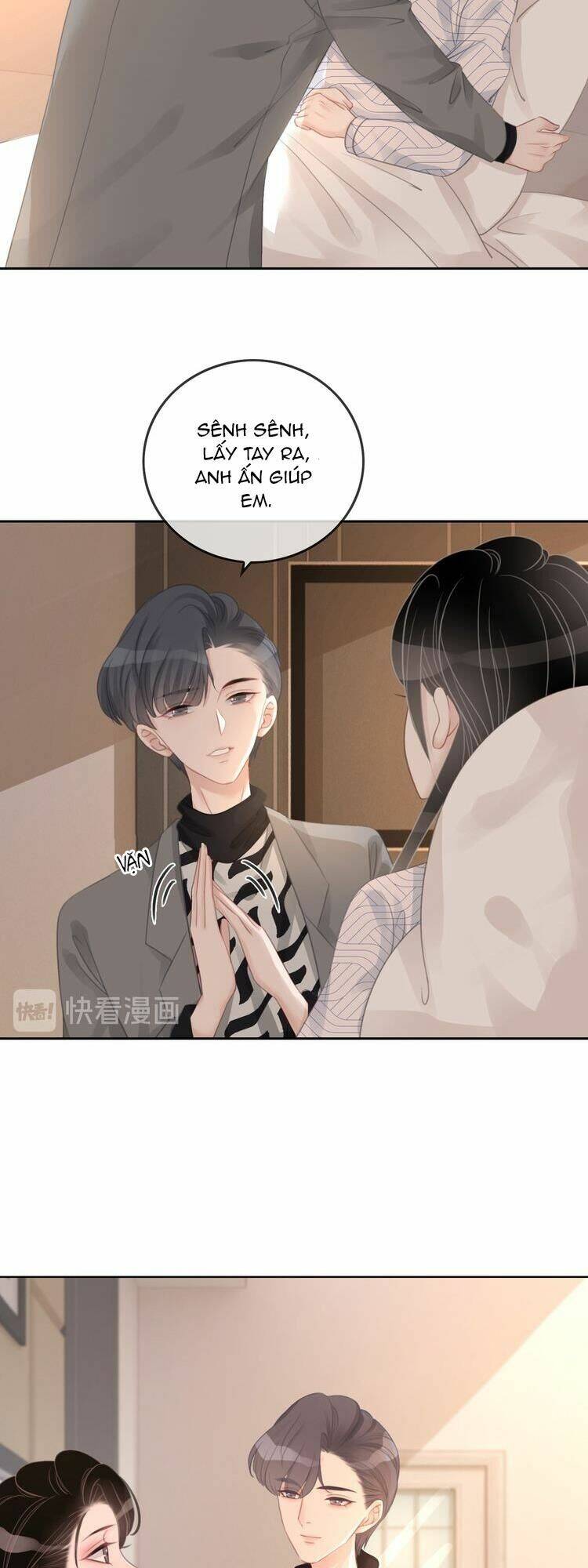 Ám Hắc Hệ Noãn Hôn Chapter 37 - Trang 2