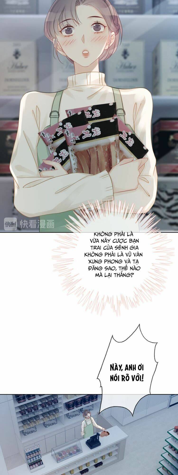 Ám Hắc Hệ Noãn Hôn Chapter 37 - Trang 2