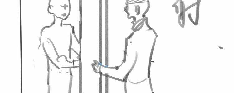 Ám Hắc Hệ Noãn Hôn Chapter 42.2 - Trang 2