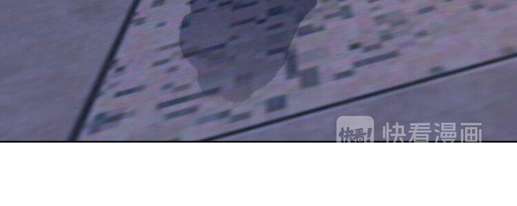 Ám Hắc Hệ Noãn Hôn Chapter 42.2 - Trang 2