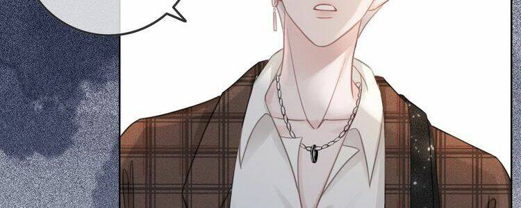 Ám Hắc Hệ Noãn Hôn Chapter 42.2 - Trang 2