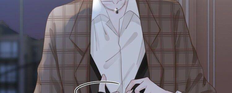 Ám Hắc Hệ Noãn Hôn Chapter 42.2 - Trang 2